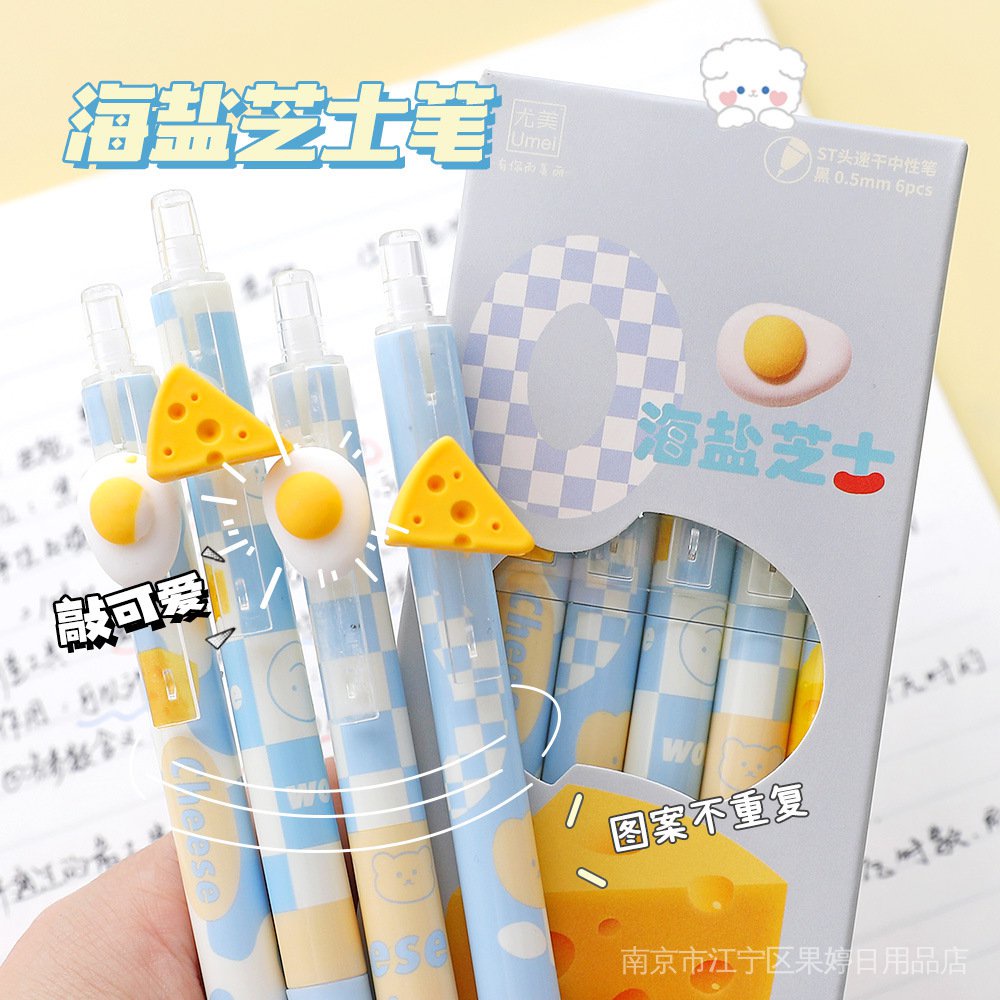 Bút Bi Gel Muối Biển Màu Đen Nhanh Khô