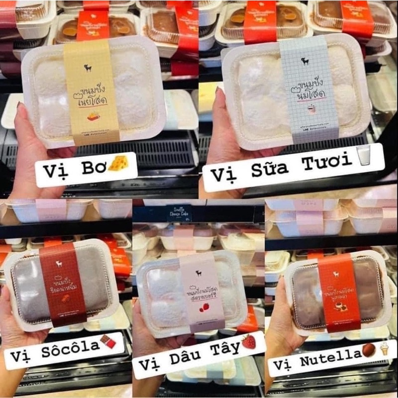 Bánh kem sữa tươi After You