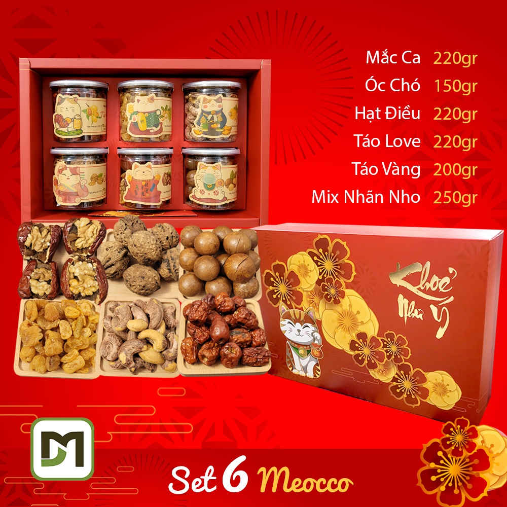 Hộp quà Tết Quý Mão 2023 Set quà 5 món 6 món hạt quả bánh ngũ cốc dinh dưỡng quà tặng khách hàng