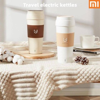 XIAOMI Ấm Điện Đun Nước Nóng / Nước Nóng mini Tiện Dụng Mang Theo Du Lịch