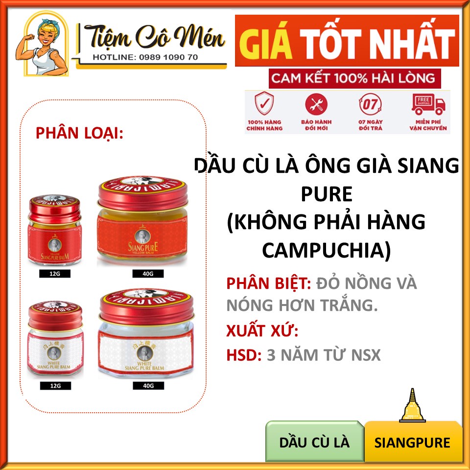 Dầu Cù Là Ông Già Siang Pure Oil Balm (Đỏ/ Trắng) 12gr/40g - Nội Địa Thái Lan Hàng Chuẩn