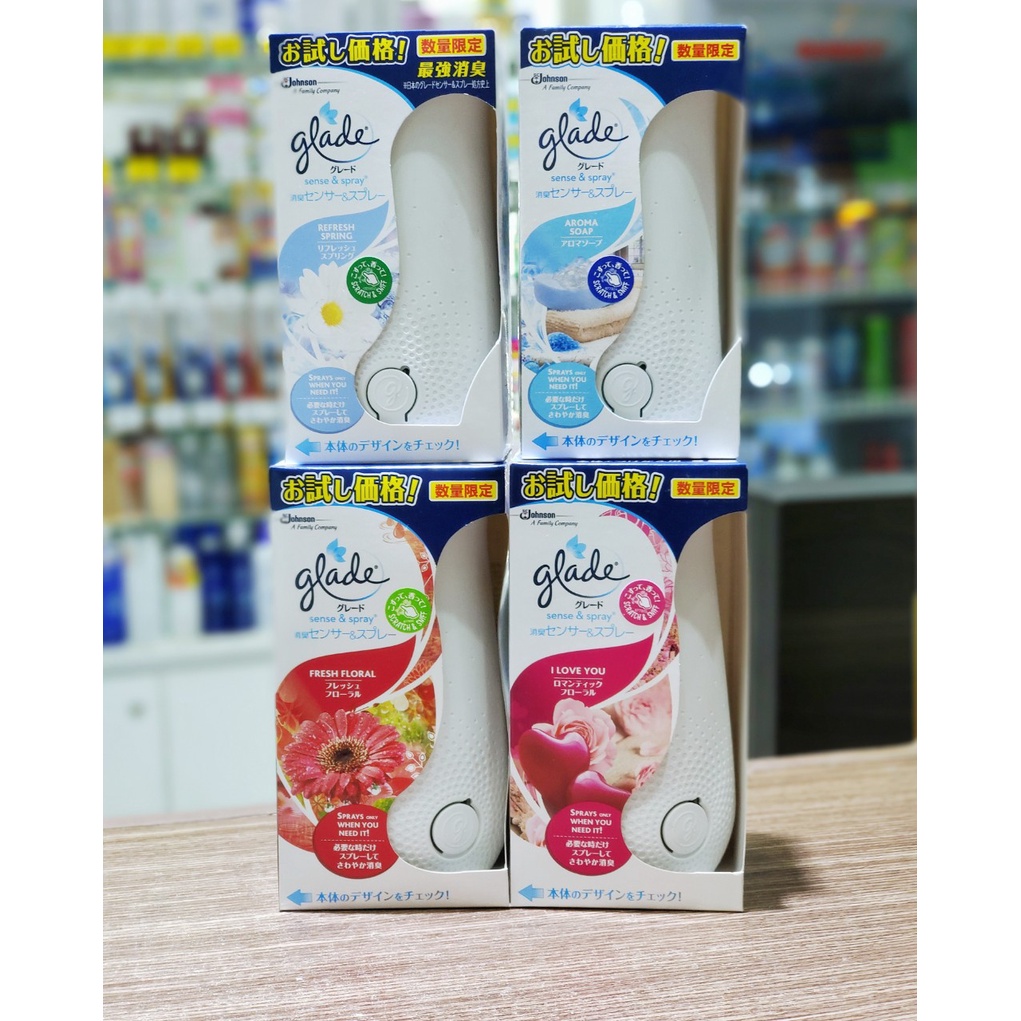 Máy Xịt Thơm Phòng Cảm Biến Kèm tinh dầu Glade Nhật Bản