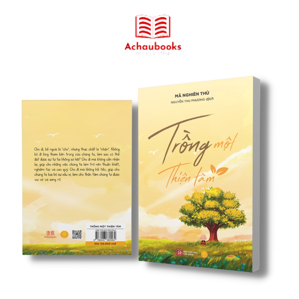 Sách Trồng Một Thiện Tâm, Á Châu Books