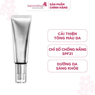 Kem dưỡng trắng da ẩm mượt 9 Wishes Vanishing Balm Premium SPF21 50ml