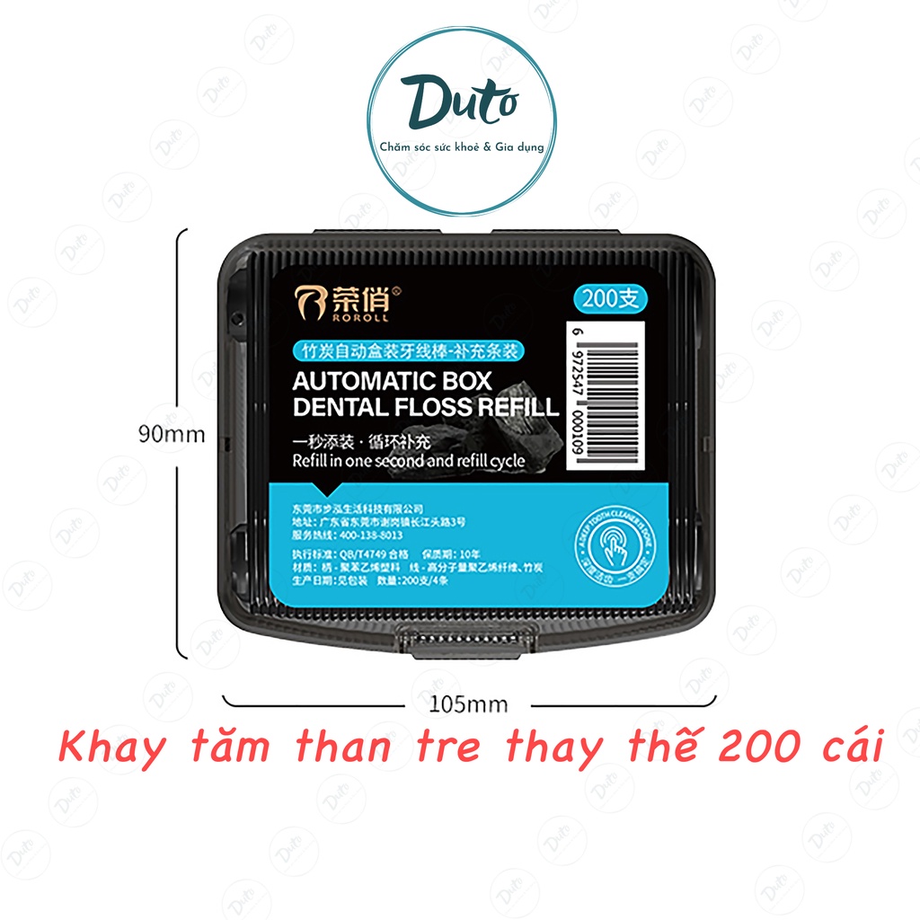 Hộp tăm than tre xếp sẵn,bổ sung tăm cho hộp thông minh 200 chiếc