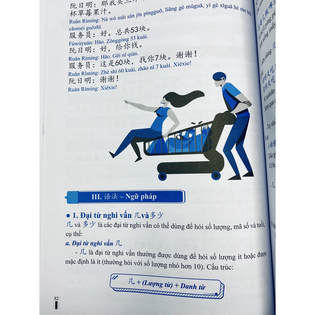 Sách - Combo: Giáo trình Tiếng Trung HSK1-2-3 giao tiếp - Tặng kèm sách bài tập