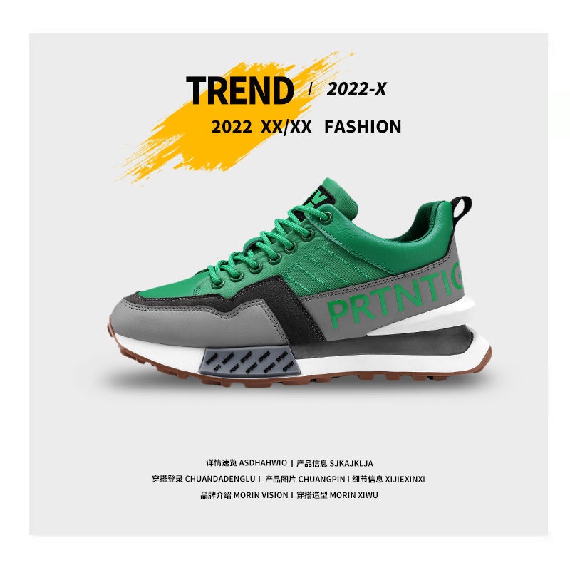 Giày Thể Thao Đế Dày Phong Cách Hàn Quốc Thời Trang Thu Đông Mới 2022 Cho Nam