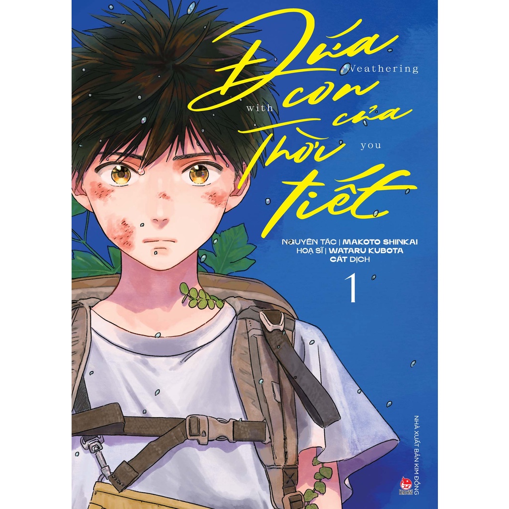 Truyện - Set Manga Đứa Con Của Thời Tiết (Bộ 3 Cuốn) - Tặng Kèm Postcard