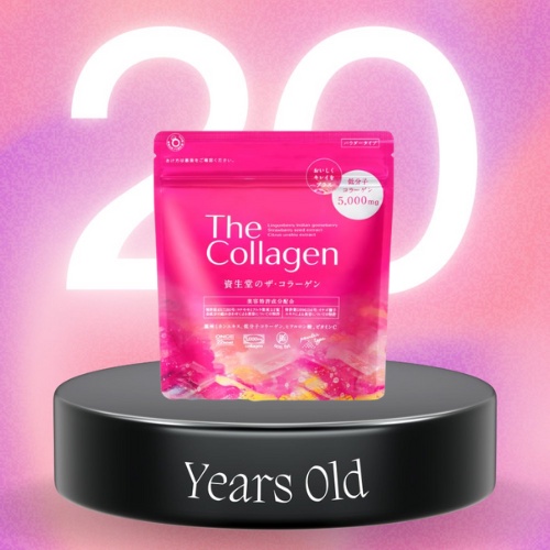 The Collagen Shiseido Dạng Bột - 126g