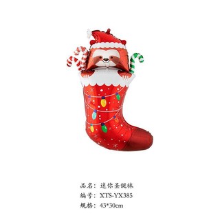 Bóng bay noel Nilong hình thú. (Kèm que)