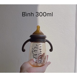 Bình sữa cổ rộng mèo Kitty cho bé  (kèm núm ti+van chống sặc+tay cầm)