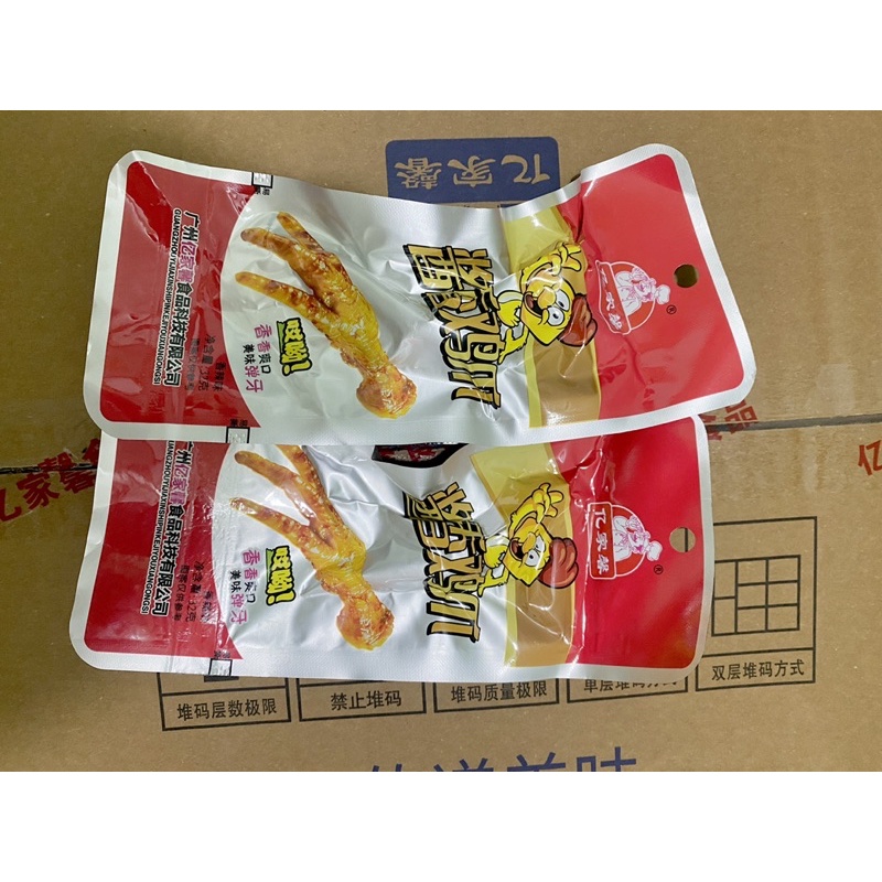 CHÂN GÀ TỨ XUYÊN 32g