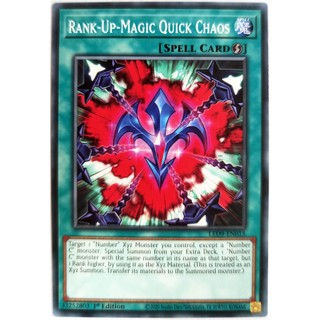 Rank-up-magic quick chaos |en| common