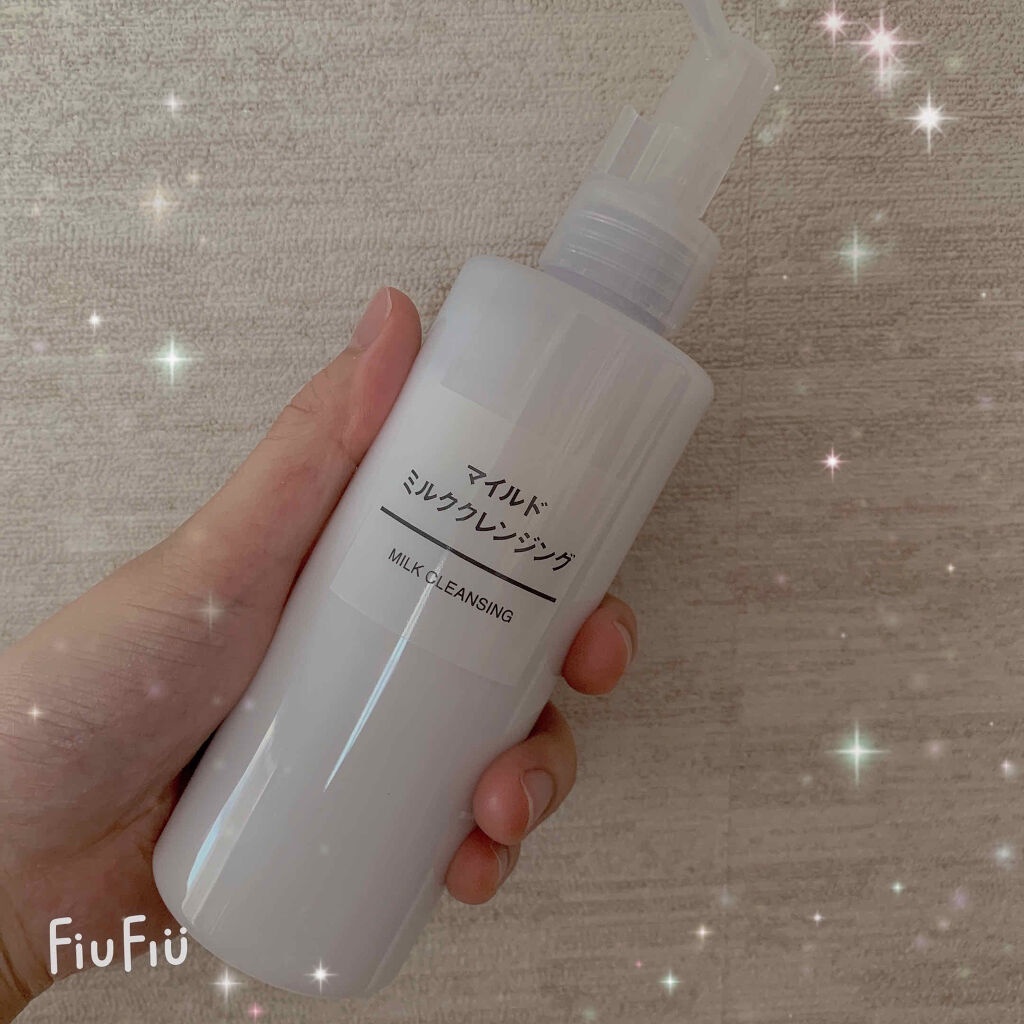 Dầu Tẩy Trang nước tẩy trang Muji Mild Cleansing Oil, Milk 200ml, túi Refil 180ml nội địa Nhật Bản