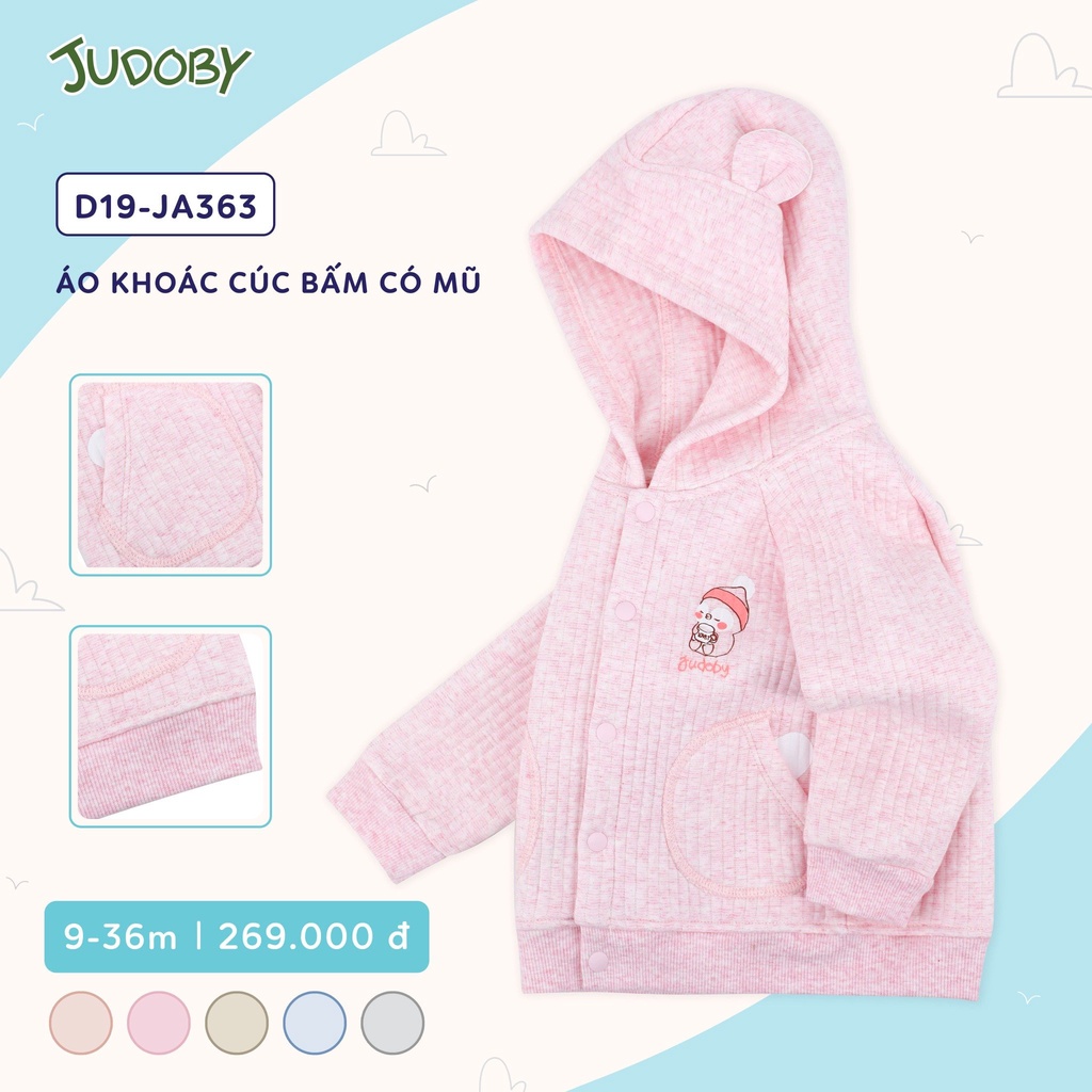 Áo khoác trẻ em đóng cúc Judoby D19-JA363 6-36 tháng