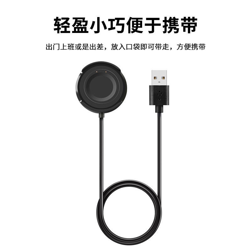 Đế Sạc Đồng Hồ Thông Minh Vivo Iqoo Wa2056