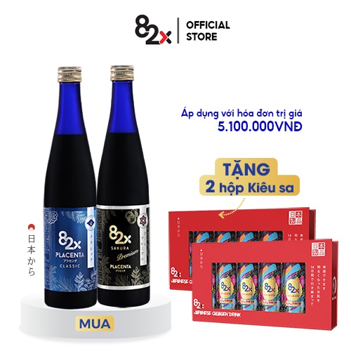 Combo 82X - Nước uống Làm Đẹp Da Trắng Hông gồm Placenta Sakura +Placenta Classic (500ml/chai).