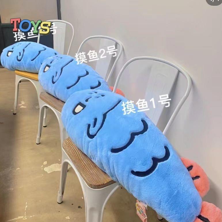 Thú Nhồi Bông Hình Cá Siêu Mềm Trang Trí Ghế Sofa