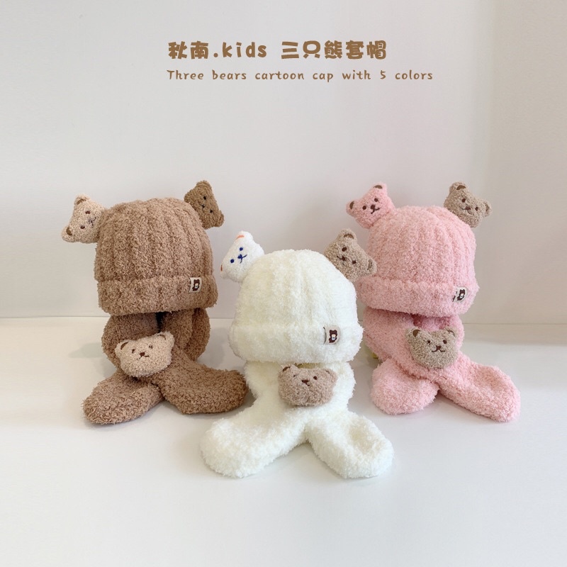 🇰🇷 Set mũ và khăn Gấu cute cho bé trai/bé gái