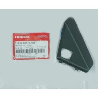 Nắp khẩn cấp smart key PCX 125 2015 2016
