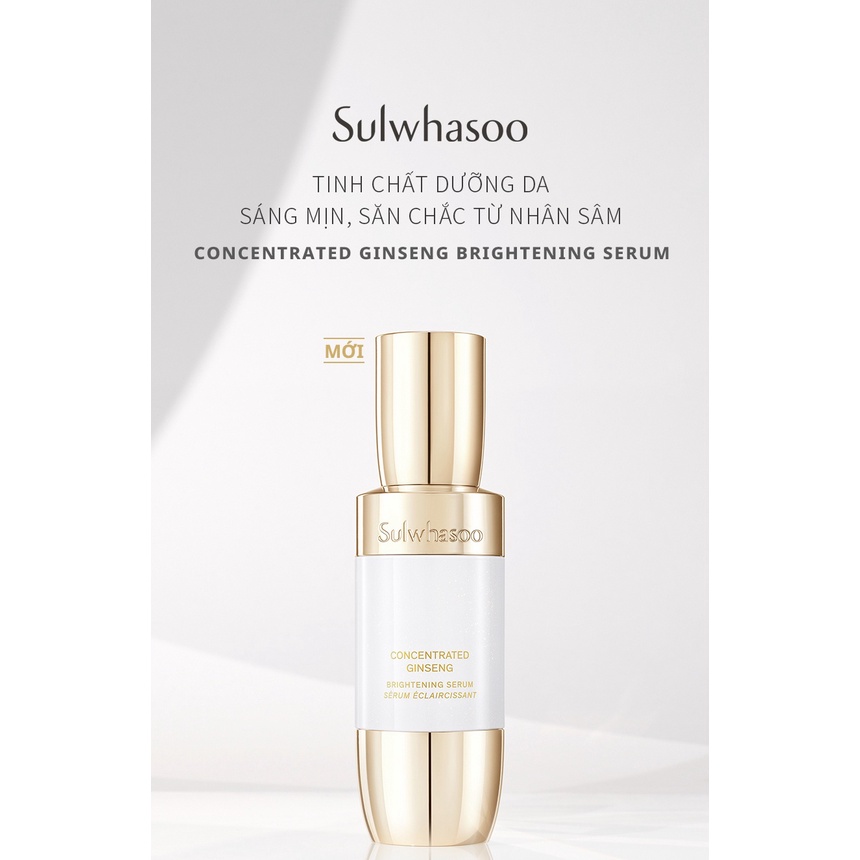 Tinh chất dưỡng trắng da chống lão hoá từ nhân sâm Sulwhasoo Concentrated Gingseng Brightening Serum 8ml