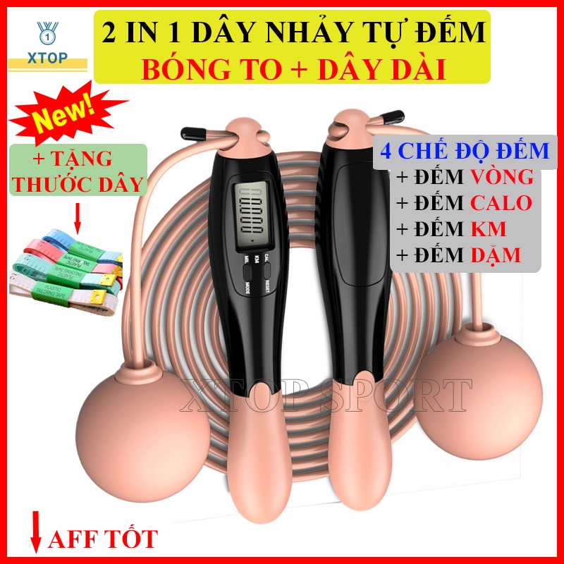 Dây nhảy thể dục giảm cân XTOP, Dây nhảy không dây có bóng hiệu quả hỗ trợ luyện tập thể dục T110