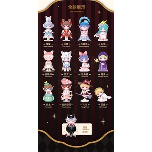 ★Hgtoys★ Mô Hình Búp Bê Rolife Suri Magic Journey Trang Trí