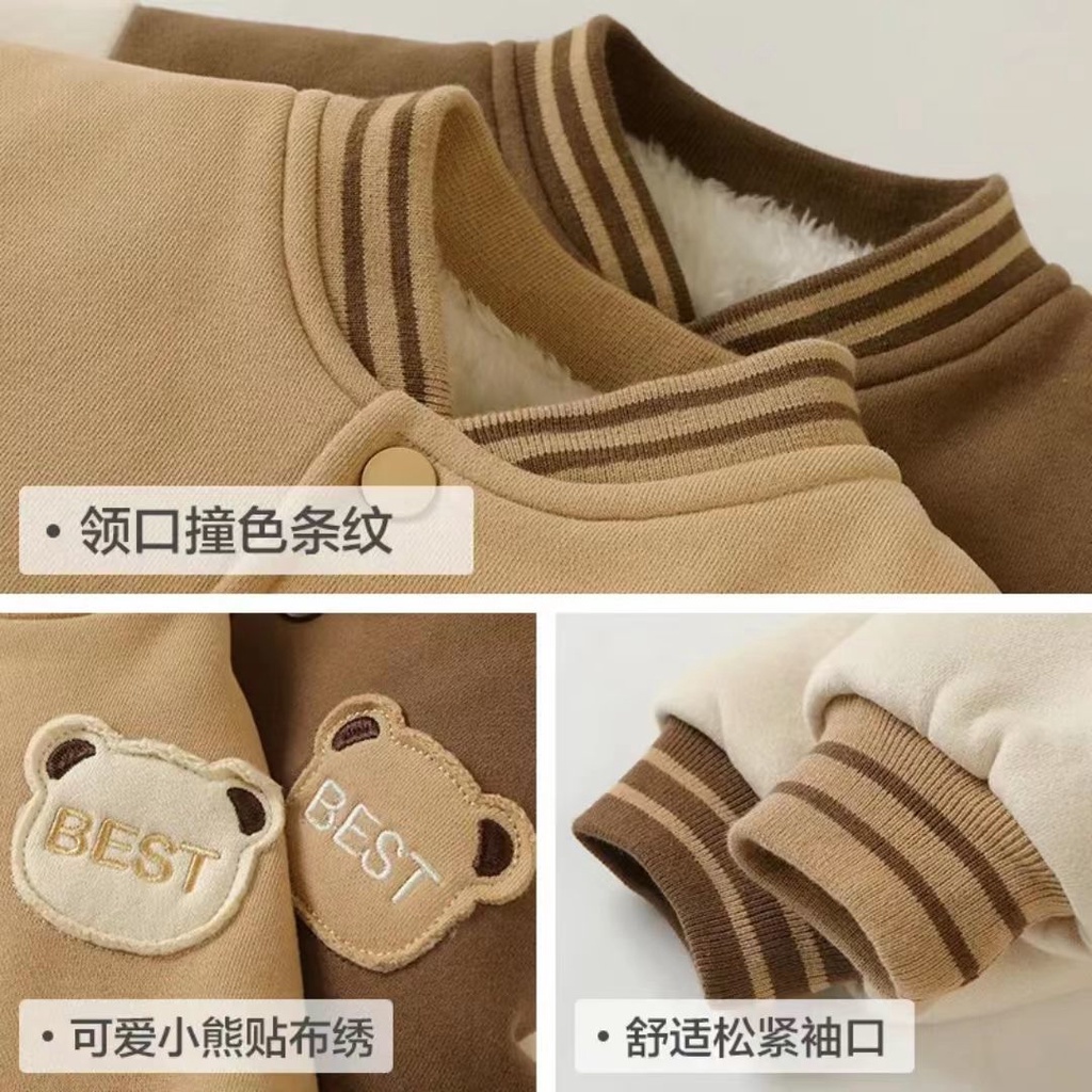 Áo Khoác Bóng Chày Lót Lông Cừu Dày Dặn Thời Trang Thu Đông Cho Bé Trai