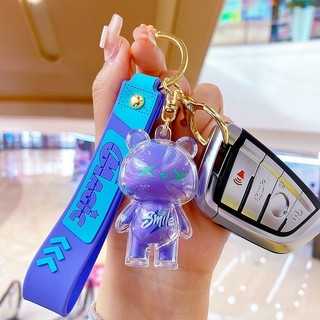 Móc khoá Gấu dâu lotso cao cấp