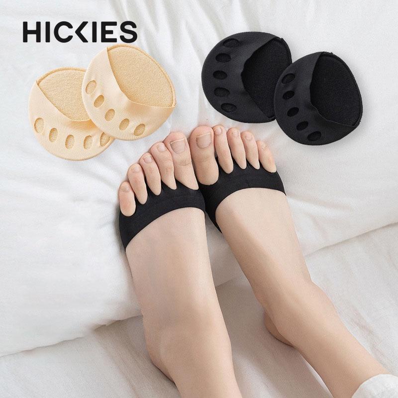1 đôi - Miếng lót nửa bàn chân trước xỏ 5 ngón cho giày dép nữ - giảm đau chân thấm hút mồ hôi