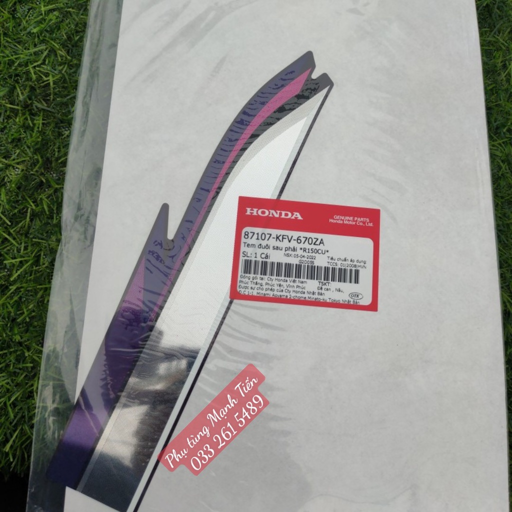 Tem áo super dream hàng limited 2007