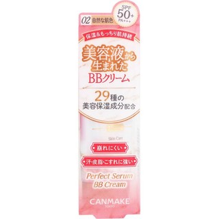 Kem nền – Canmake Perfect Serum BB Cream