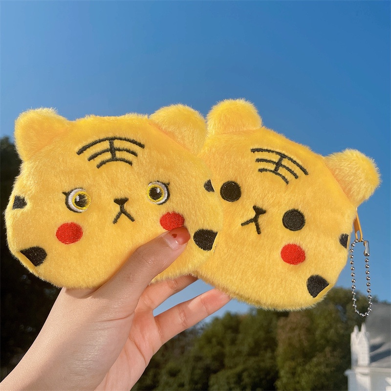 Móc khoá gấu bông treo balo cute, móc khóa làm ví đựng son môi, túi ví mini tiện dụng  hình HỔ CON thuuhaa1904