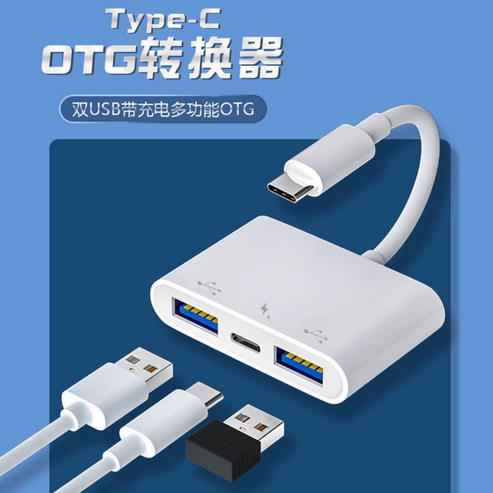Bộ Chuyển Đổi usb Type c Sang usb Cho Điện Thoại Notebook / Bàn Phím / Chuột Ba Trong Một