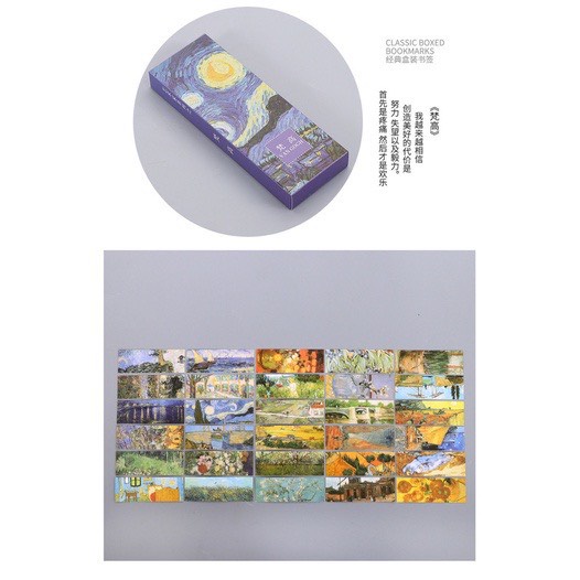 Bookmark thẻ đánh dấu sách tranh sơn dầu Van Gogh Miyazaki sáng tạo