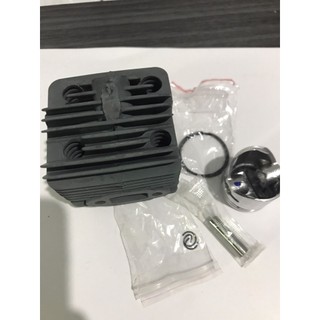 BỘ NÒNG ( HƠI) MÁY CẮT CỎ 260