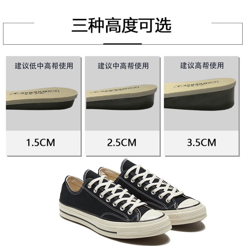 Đế Lót Giày Tăng Chiều Cao Bằng Vải Canvas Converse 1970s Dành Cho Nam Và Nữ