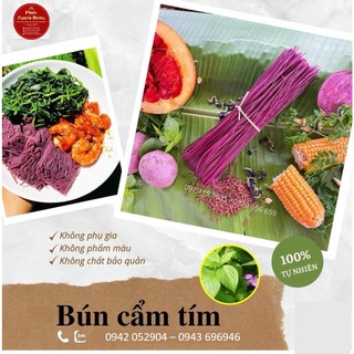 Bún sạch rau củ - bún cẩm tím gói 500gr
