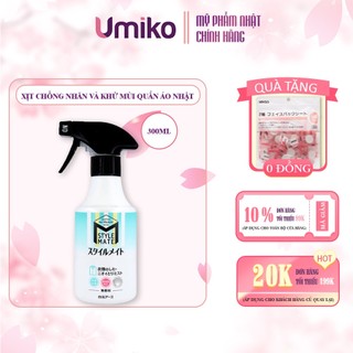 Xịt chống nhăn và khử mùi mồ hôi cho quần áo Hakugen nội địa Nhật Bản 300ml - Umiko Beauty