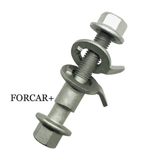 Ốc Camber Chuyên Dùng Chỉnh Góc Nghiêng Bánh Xe 12,14,15,16,17mm- FORCAR VIETNAM