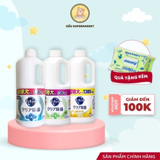 Nước rửa bát Kao lành tính mẫu mới từ Nhật Bản - Gấu Supermarket