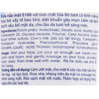Sữa rửa mặt Bò E100 - 80ml