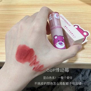 Son kem màu lì gấu hồng herorange bền màu lâu trôi