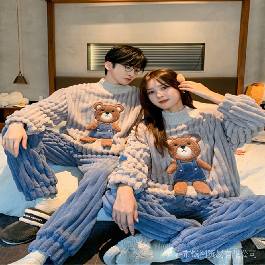 Bộ Đồ Ngủ Lông Cừu San Hô Dày Dặn Thời Trang Thu Đông Mới Cho Cặp Đôi
