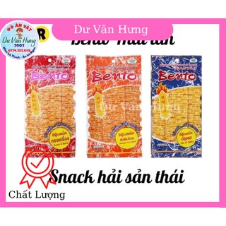 13 gói Mực Bento Thái Lan loại 6g đủ vị,mực cay Bento