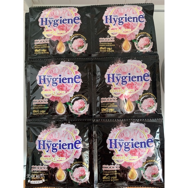 nước xả vải hygiene dây 12 túi nhỏ