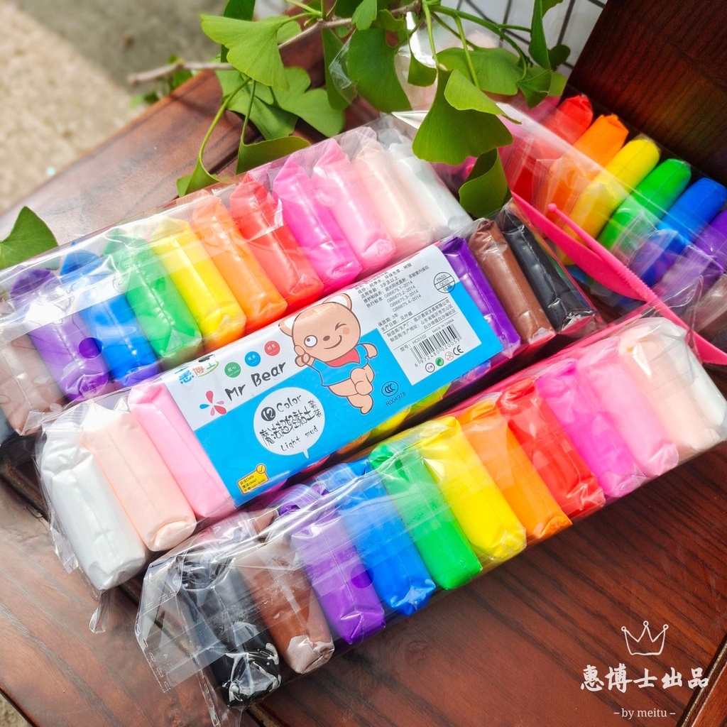 Vỉ 12 đất sét Super Clay 12 Màu, Nguyên liệu làm Slime, Đất Set Giấy Làm Slime Bơ MSP16689