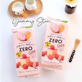 Bánh Lotte Zero Cake Free Sugar