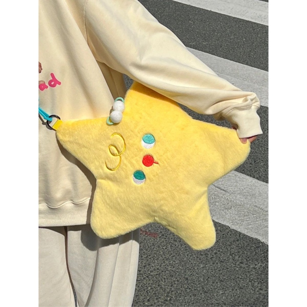 Túi Đeo Vai Vải Nhung Sang Trọng Họa Tiết Ngôi Sao - Phong Cách Thời Trang Thoải Mái