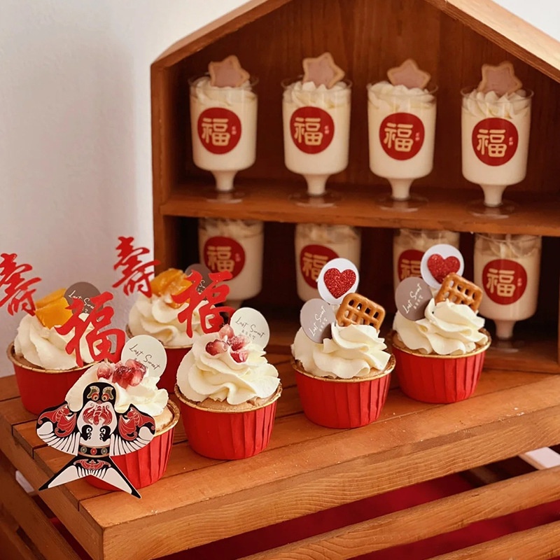 Set 12 Miếng Dán Trang Trí Bao Thư Màu Đỏ Phong Cách Trung Hoa Mừng Năm Mới